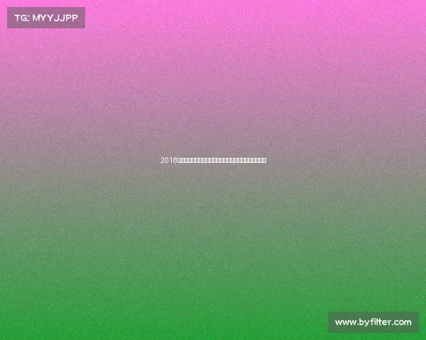 2018年度乒乓球世界大赛巅峰对决群雄汇聚荣耀争锋激情澎湃