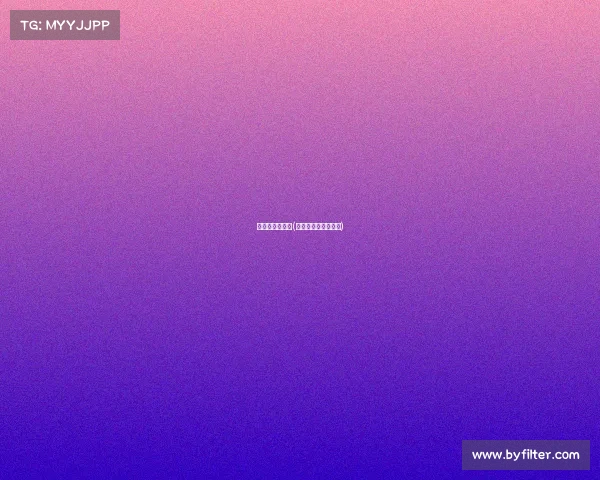 我国足球的赛事(我国足球赛事的由来)