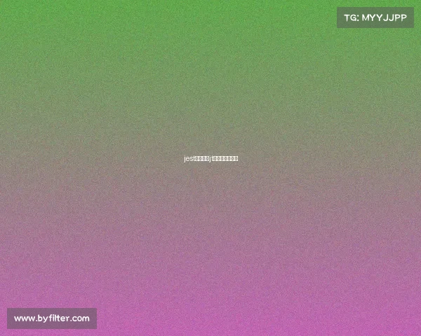 jest电子竞技jt电子竞技俱乐部