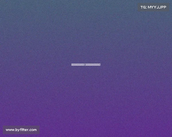 王思聪电子竞技排名(王思聪电竞比赛的什么)