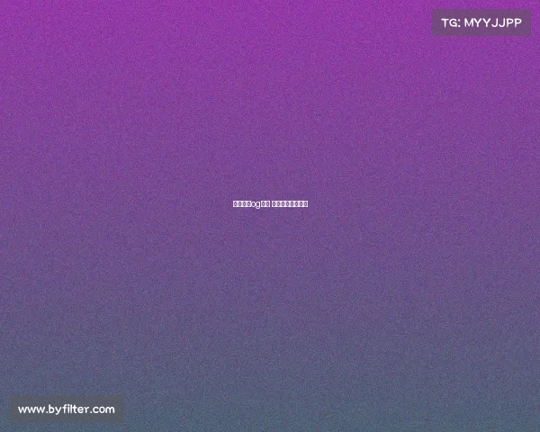 电子竞技og直播 电子竞技网络直播